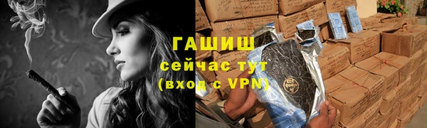 кокаин VHQ Верея