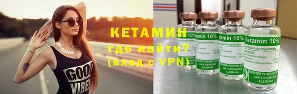 кокаин VHQ Верея