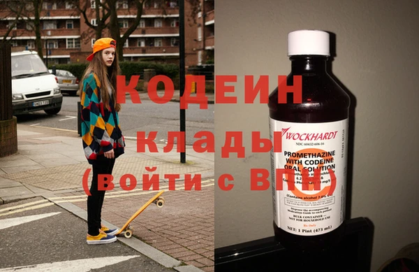 кокаин VHQ Верея