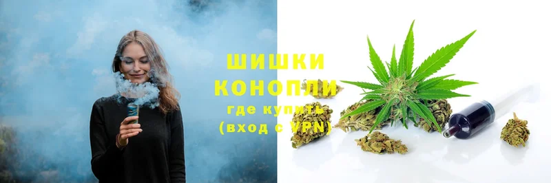 цены наркотик  Владивосток  Каннабис THC 21% 